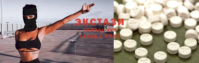 Ecstasy TESLA  ОМГ ОМГ онион  Новокубанск 